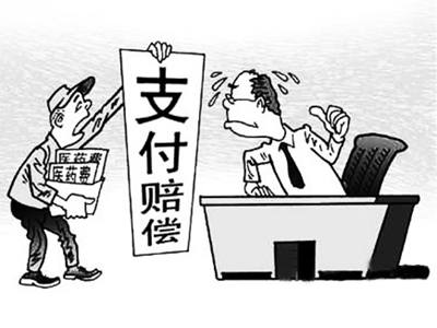 永兴最新北京医保套现联系方式小额方法分析(最方便真实的永兴北京医保卡体现方法)
