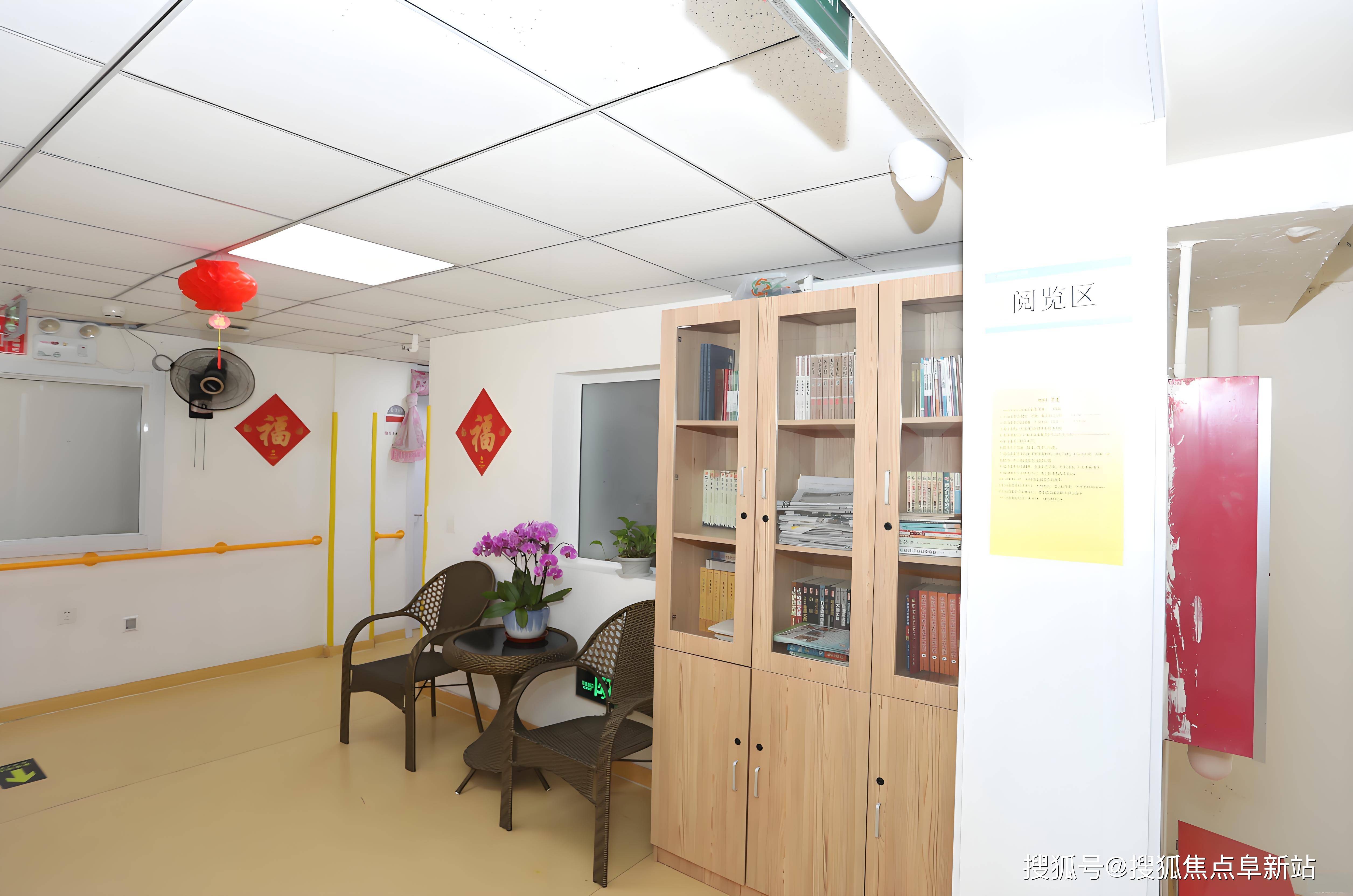 永兴最新医保超过24小时还能报销吗方法分析(最方便真实的永兴医保超过24小时还能报销吗请问方法)