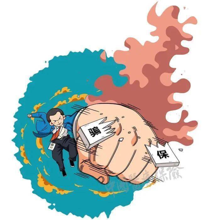 永兴最新医保套现是什么意思方法分析(最方便真实的永兴医保套现是什么意思嶶新qw413612兑现钱来方法)