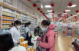 永兴最新去药店套现暗号方法分析(最方便真实的永兴药店套现暗号100条方法)