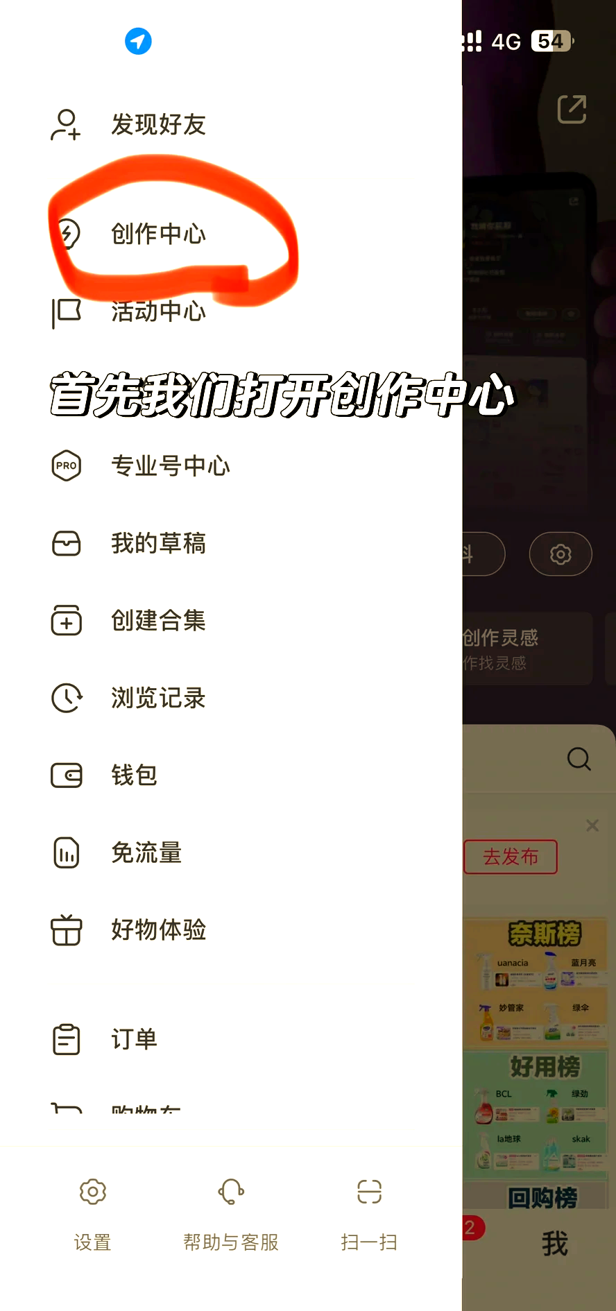 永兴最新头条怎么绑定银行卡提现方法分析(最方便真实的永兴头条怎么绑定银行卡提现到微信方法)