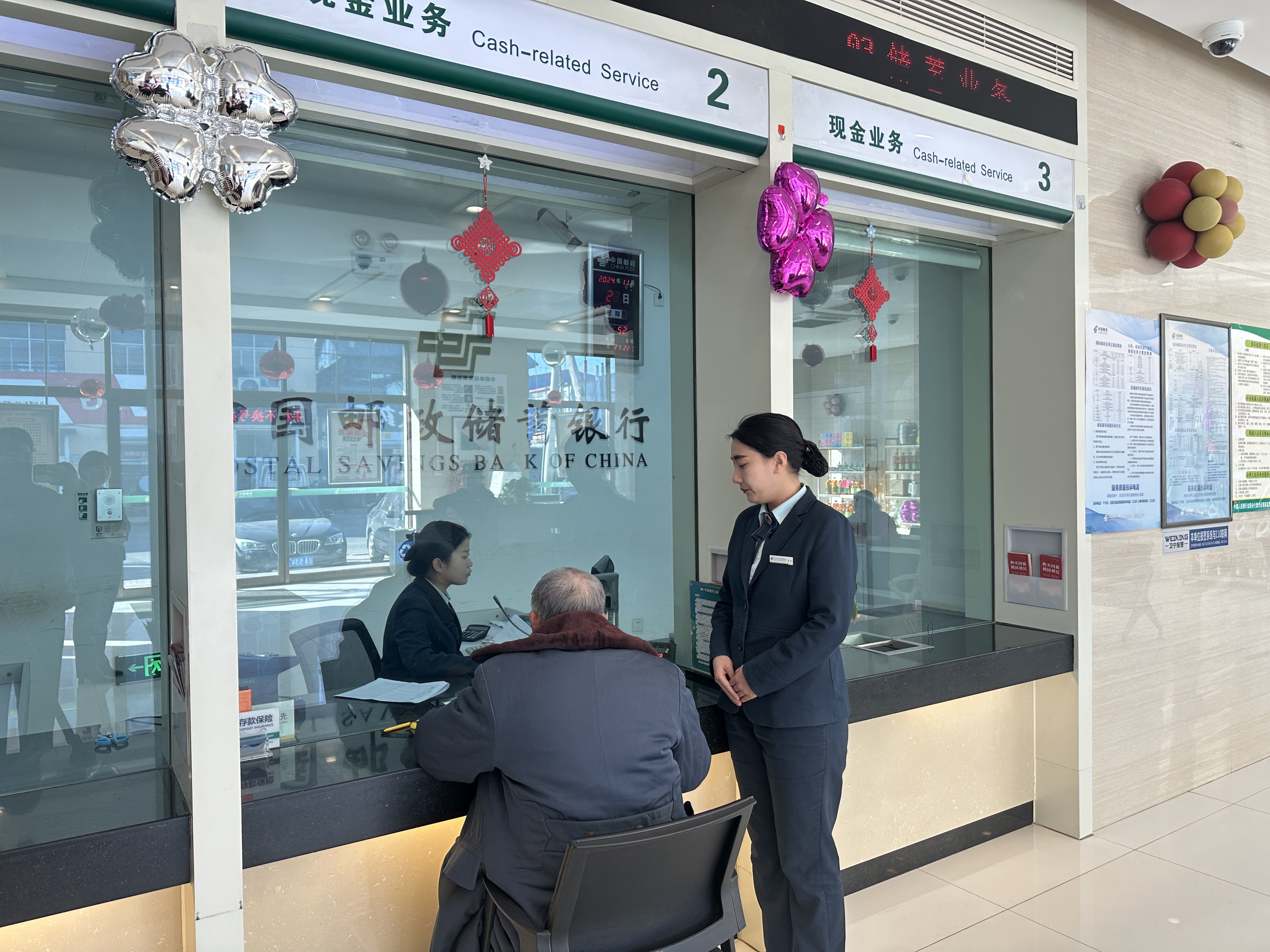 永兴最新医保卡提取现金方法2024最新方法分析(最方便真实的永兴医保卡提取现金方法2024最新消息方法)