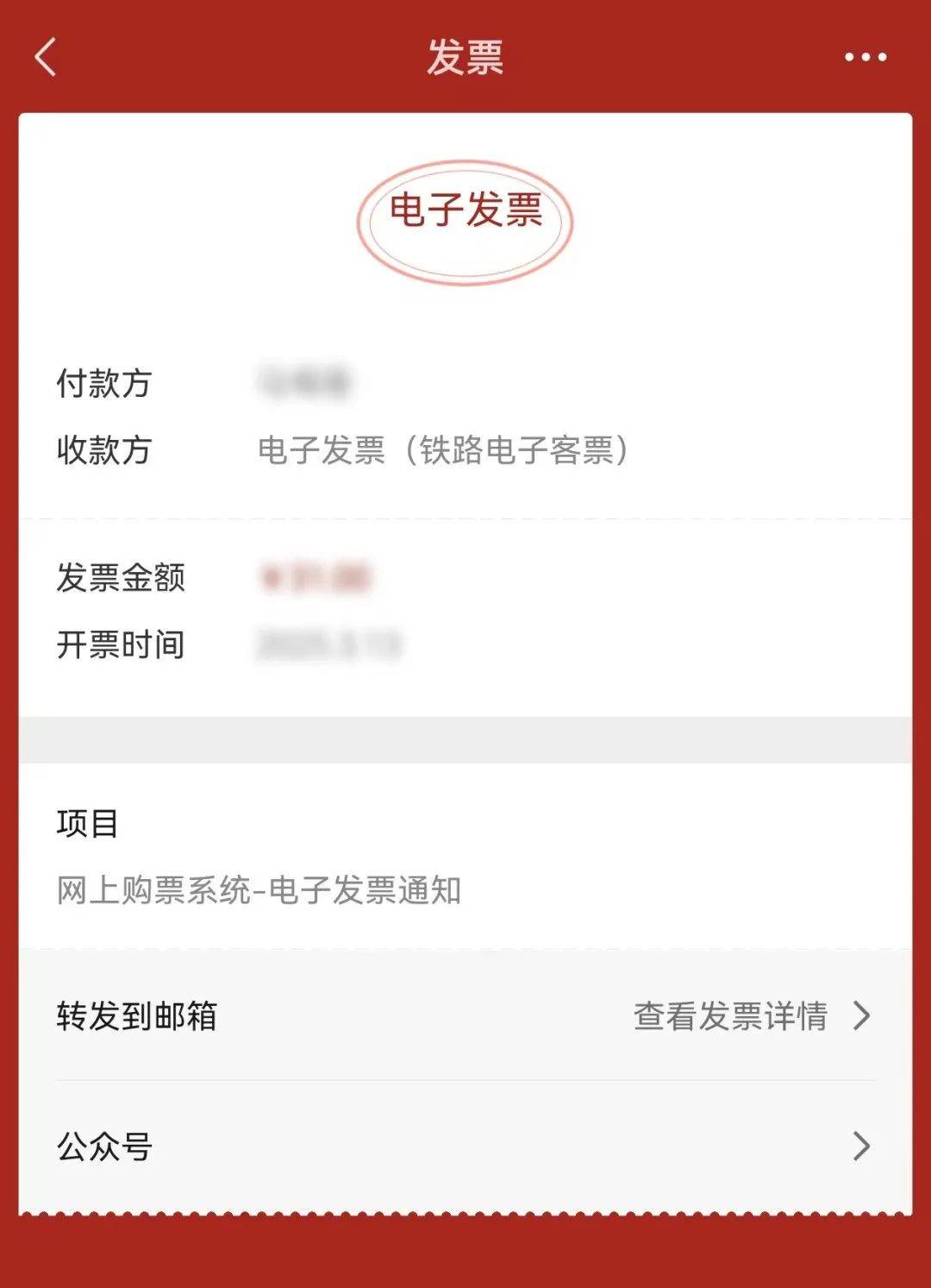 永兴最新医保卡怎么添加微信卡包方法分析(最方便真实的永兴医保卡怎么添加微信卡包里方法)