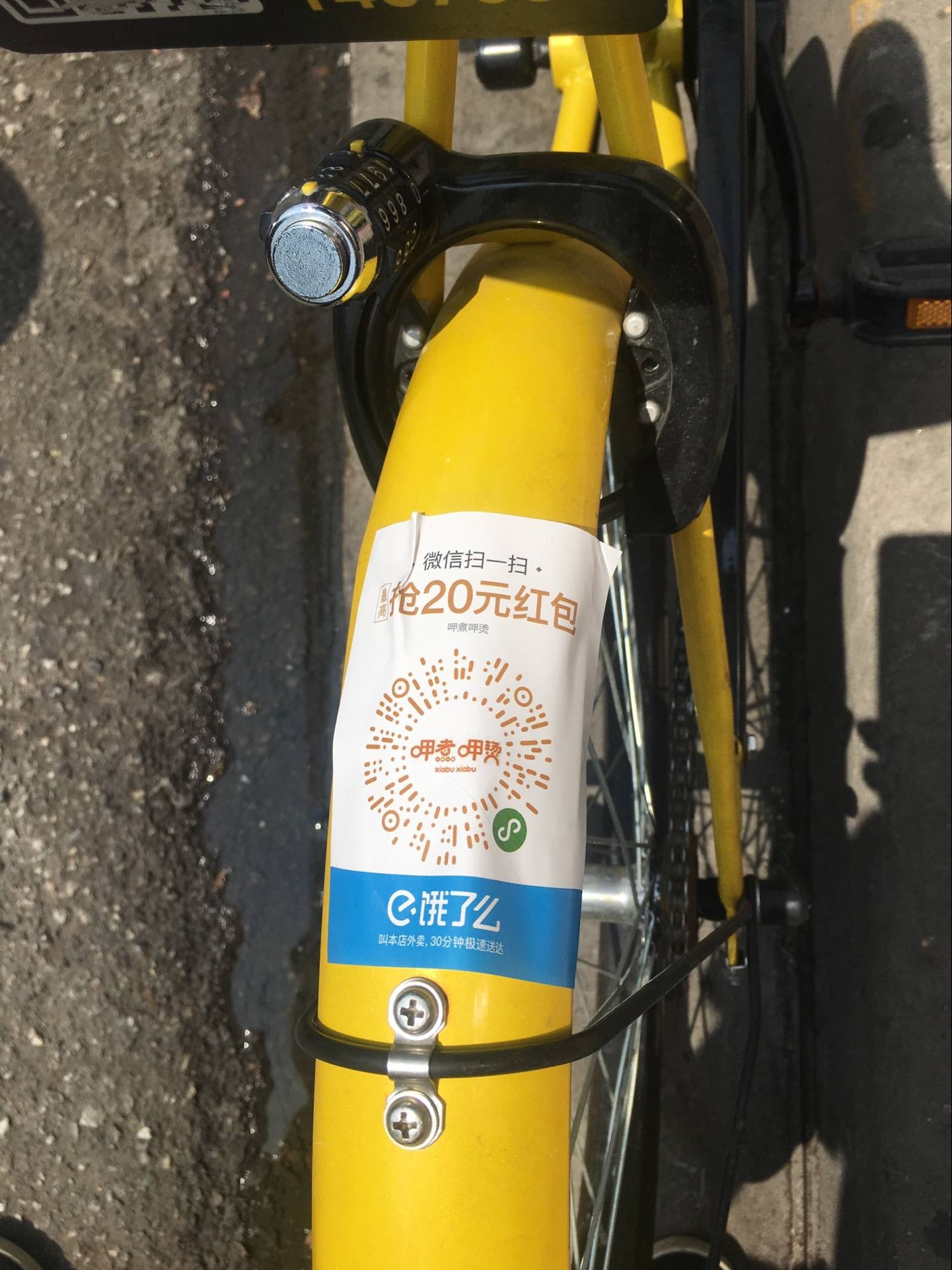 永兴最新医保套现是用什么套的方法分析(最方便真实的永兴医保套现主要是套什么方法)